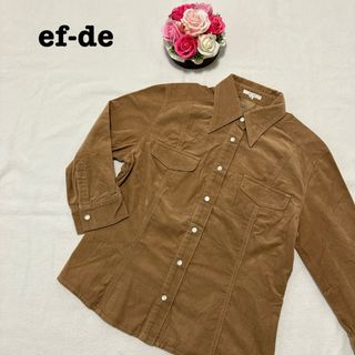 エフデ(ef-de)のef-de エフデ　ブラウン　コーデュロイ　シャツ　Mサイズ　シンプル　無地(シャツ/ブラウス(長袖/七分))