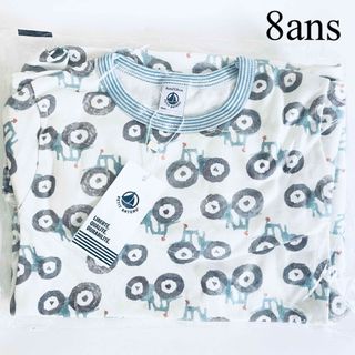 プチバトー(PETIT BATEAU)の新品 プチバトー プリント 長袖 パジャマ トラクター 8ans(パジャマ)