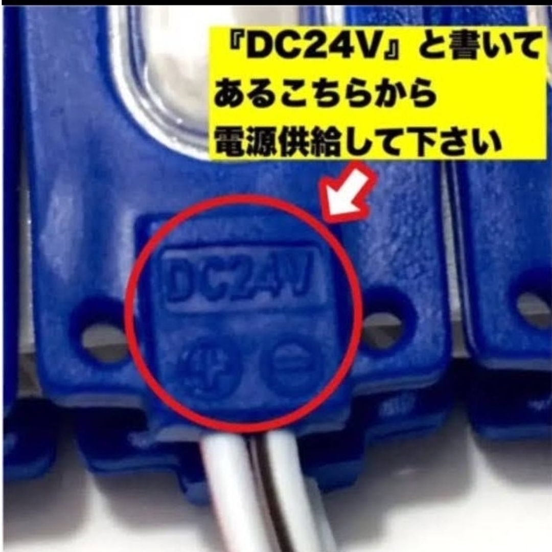 激眩 24V LED シャーシマーカー 低床4軸 防水仕様 グリーン 20個 緑 自動車/バイクの自動車(車外アクセサリ)の商品写真