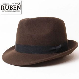 ルーベン(Ruben)の新品 RUBEN ルーベン フェルトウール ポケッタブル 中折ハット ブラウン(ハット)