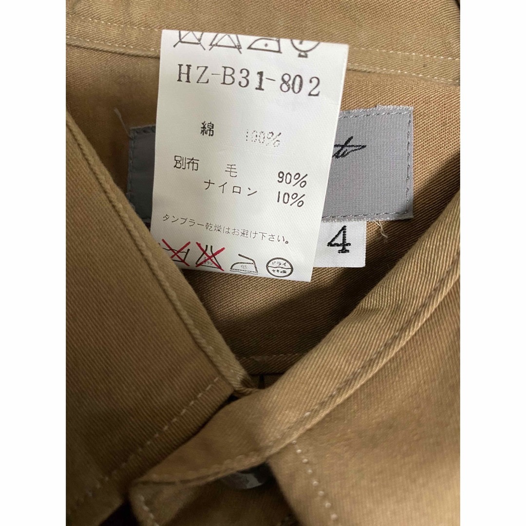 Yohji Yamamoto(ヨウジヤマモト)のヨウジヤマモト  大正ロマン期  切り替えオーバーサイズラインシャツ メンズのトップス(シャツ)の商品写真