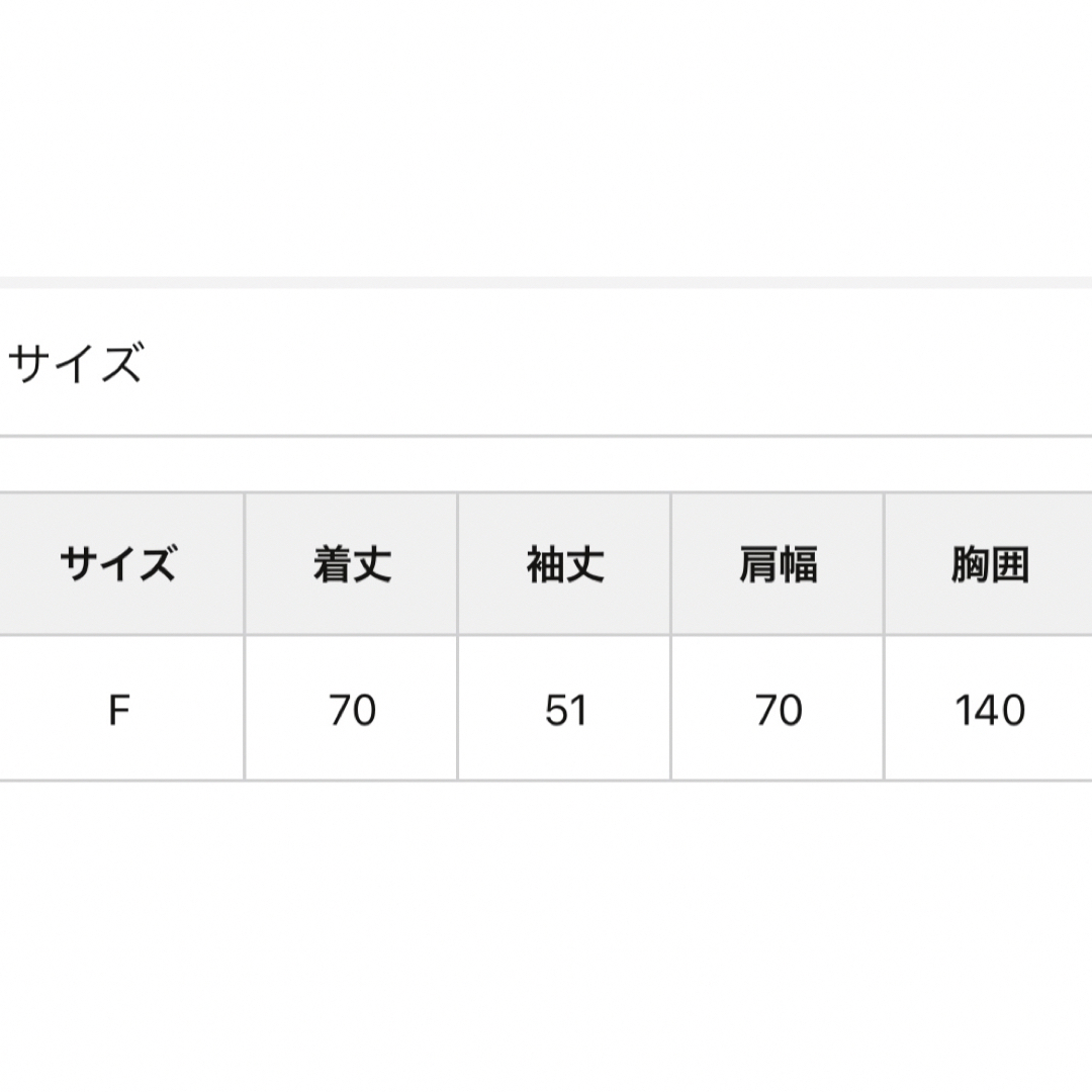 GOOD ROCK SPEED(グッドロックスピード)のYALE スウェット GOOD ROCK SPEED レディースのトップス(トレーナー/スウェット)の商品写真