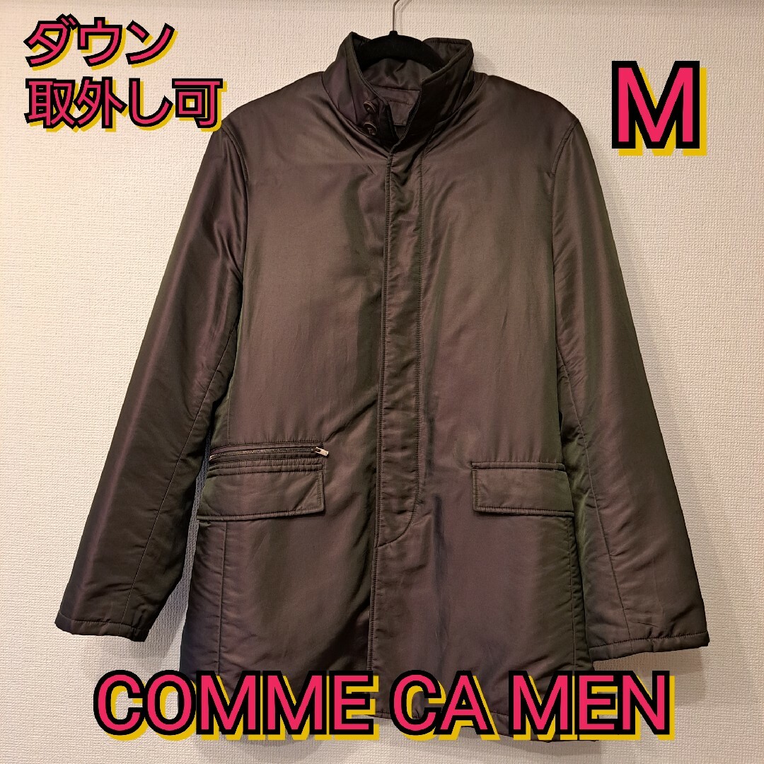 COMME CA MEN(コムサメン)のコムサメン ダウンコート M メンズのジャケット/アウター(モッズコート)の商品写真