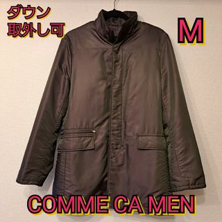 コムサメン(COMME CA MEN)のコムサメン ダウンコート M(モッズコート)