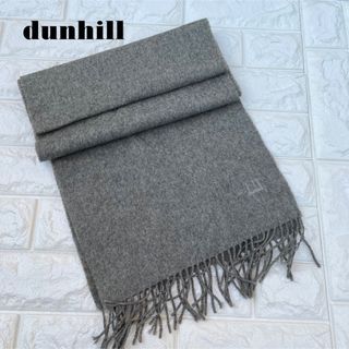 Dunhill - dunhill ダンヒル　カシミヤ　マフラー