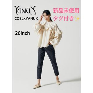 ヤヌーク(YANUK)の新品タグ付✨COEL×YANUKスリムテーパードデニムパンツ 26 ブラック(デニム/ジーンズ)