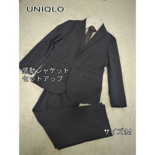 ユニクロ(UNIQLO)の極美品　UNIQLO 感動ジャケット　セットアップ　ブラック　M:9(セットアップ)