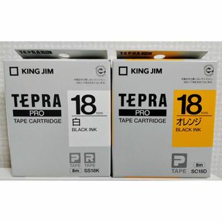 キングジム(キングジム)のTEPRA PRO　テプラ　カートリッジ カラーラベル18ｍｍ（2本セット）(テープ/マスキングテープ)