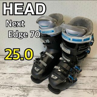ヘッド(HEAD)のヘッド HEAD スキーブーツNext Edge 70(ブーツ)