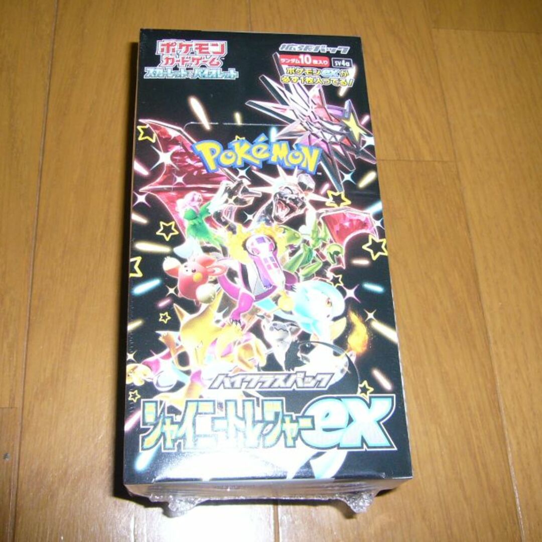 トレーディングカード【新品未開封】ポケコンカード　シャイニートレジャーex 　BOX