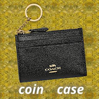 COACH - コーチのコインケース　カードケースとしても使用可能　キーリング付き　ブラック