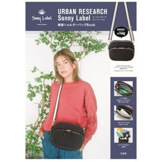 アーバンリサーチ(URBAN RESEARCH)のアーバンリサーチ ショルダーバッグ(ショルダーバッグ)