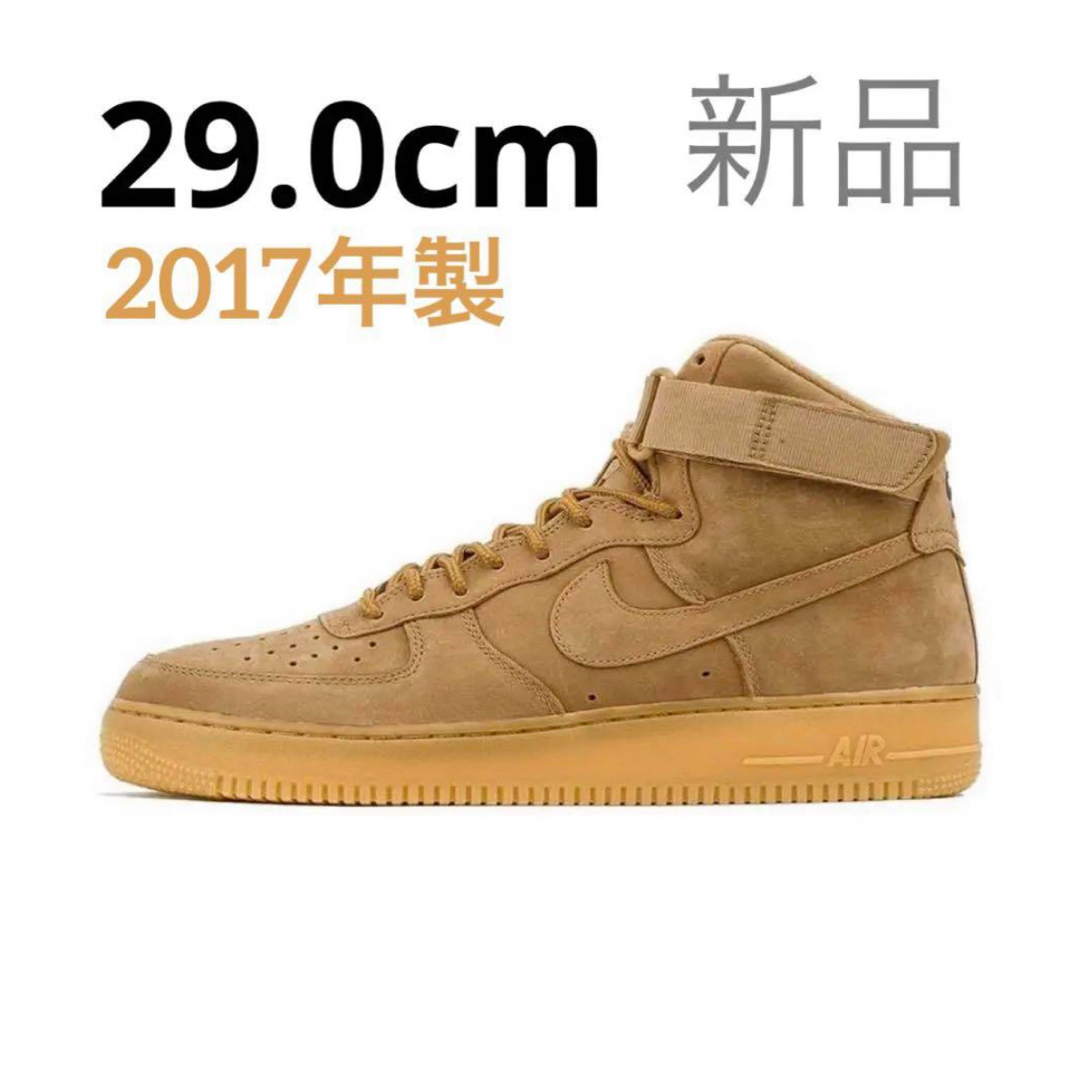 靴/シューズ【完売品】NIKE AIR FORCE 1 HI '07 LV8 WB