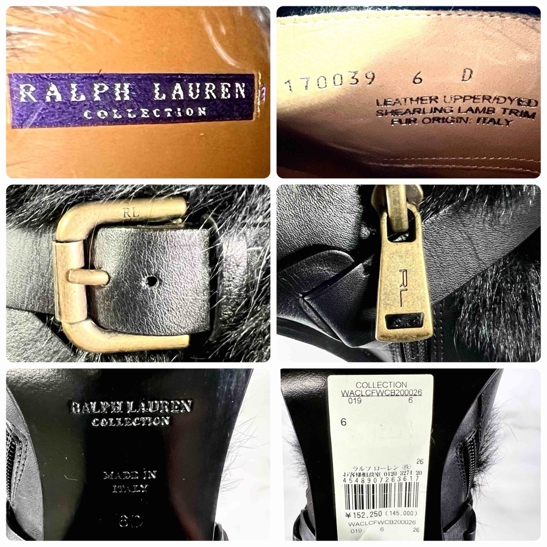 Ralph Lauren(ラルフローレン)の【新品未使用】ラルフローレン コレクション ファー ベルト ブーツ 23.0 レディースの靴/シューズ(ブーツ)の商品写真