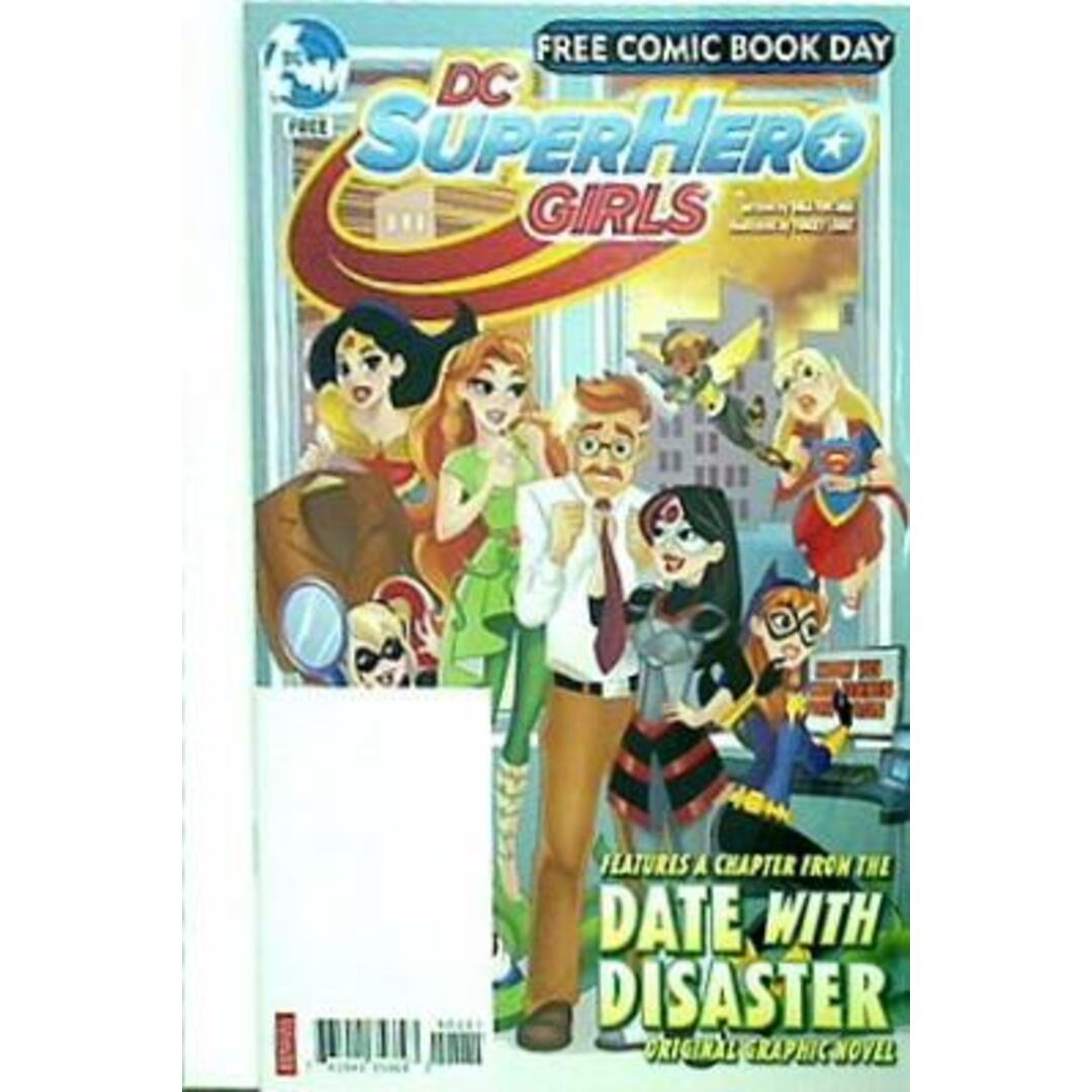 アメコミ DC SUPERHERO GIRLS Free comic book day エンタメ/ホビーの漫画(アメコミ/海外作品)の商品写真