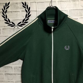 フレッドペリー(FRED PERRY)の90s⭐️Fred Perry トラックジャケットM 刺繍月桂樹vintage緑(ジャージ)