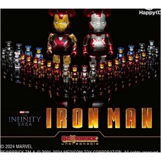 MARVEL Infinity SAGA『IRON MAN』Happyくじ(アメコミ)