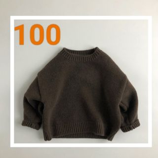 【匿名配送】ニット　セーター　キッズ　100  ブラウン(ニット)