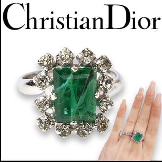 クリスチャンディオール(Christian Dior)の希少　DIOR ディオール　エメラルドモチーフ　ビジューリング　指輪(リング(指輪))