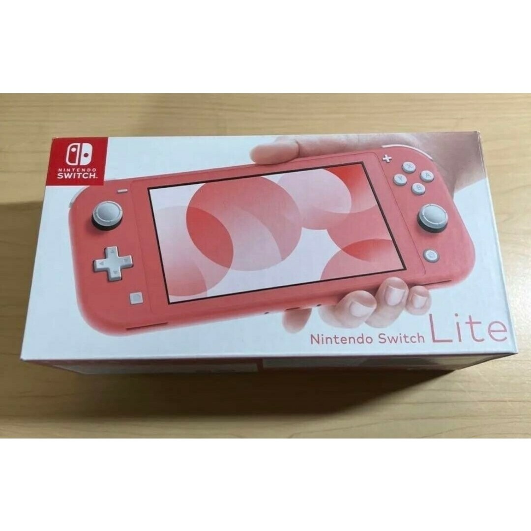 NintendoSwitch Lite  新品未使用品ゲームソフトゲーム機本体