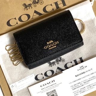 コーチ(COACH)の特価！ 人気 COACH クロスグレイン レザー 5連 キーケースBK 新品本物(キーケース)