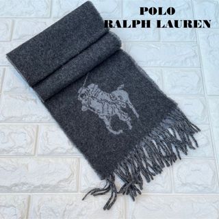 ポロラルフローレン(POLO RALPH LAUREN)のポロ　ラルフローレン ラムウールマフラー男女兼用(マフラー/ショール)