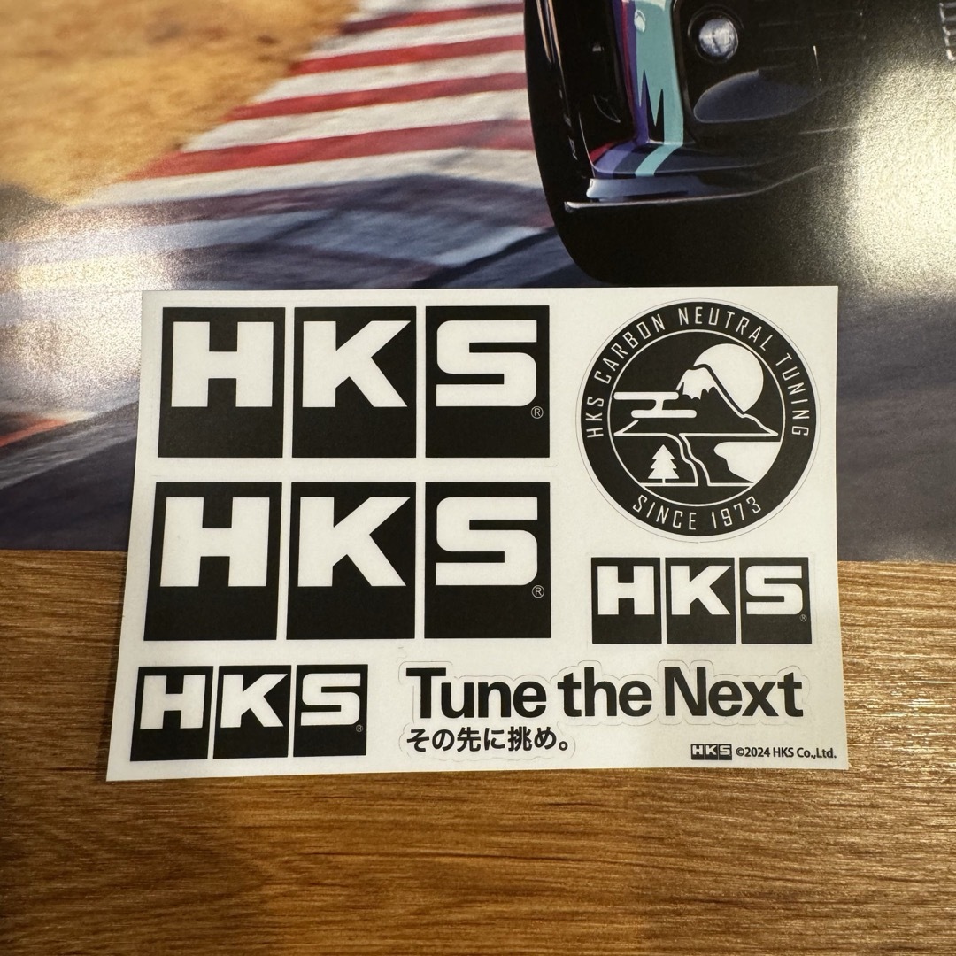 HKS(エッチケーエス)のHKS ステッカー&ポスター 自動車/バイクのバイク(ステッカー)の商品写真