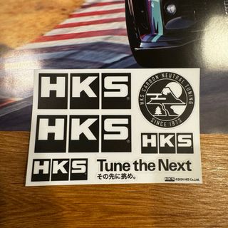 エッチケーエス(HKS)のHKS ステッカー&ポスター(ステッカー)