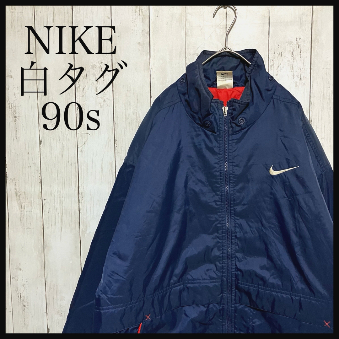 NIKEナイロンジャケット L 刺繍ロゴ バックロゴ ワンポイントロゴ 90s- NIKEナイロンジャケット L 刺繍ロゴ バックロゴ ワンポイントロゴ 90s-