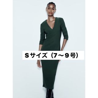 ザラ(ZARA)の新品　ワンピース(ひざ丈ワンピース)