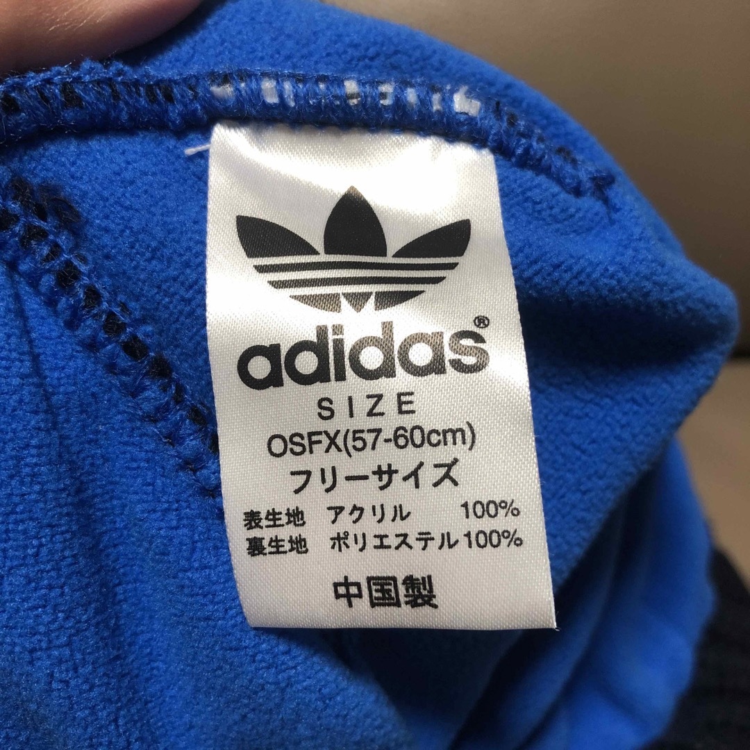 adidas(アディダス)の【adidas】ニット帽 レディースの帽子(ニット帽/ビーニー)の商品写真