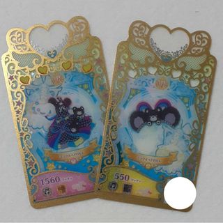 ミラクルベアれもん ワンピース アクセ プリマジ スタジオ ヘアアクセ(その他)