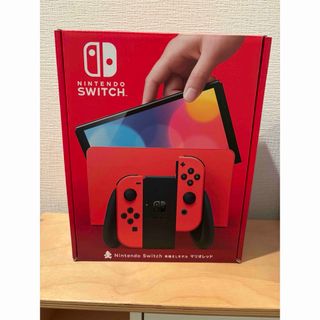 ニンテンドースイッチ(Nintendo Switch)のニンテンドーSwitch本体　新品未使用　有機EL(家庭用ゲーム機本体)