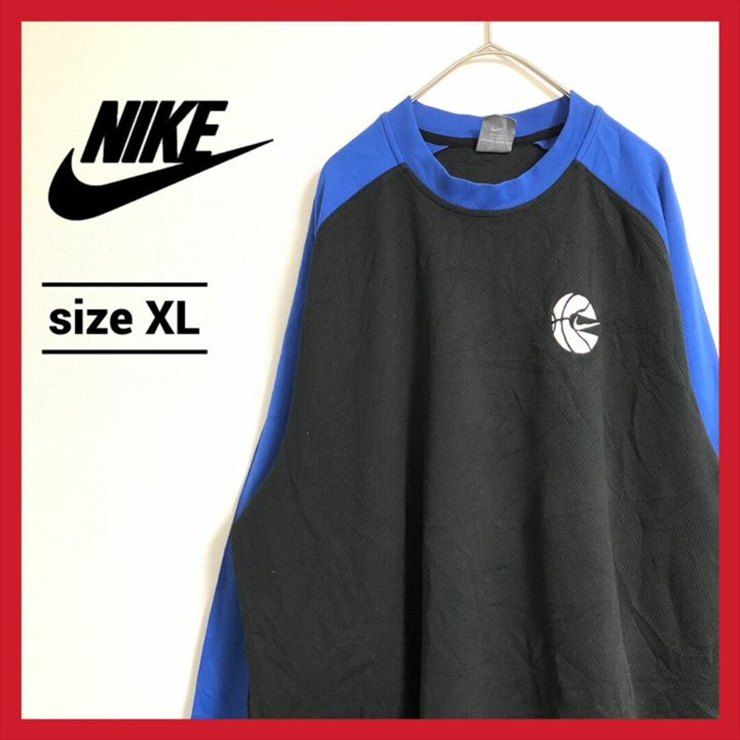 NIKE(ナイキ)の90s 古着 ナイキ トレーナー オーバーサイズ バスケットボール XL  メンズのトップス(スウェット)の商品写真