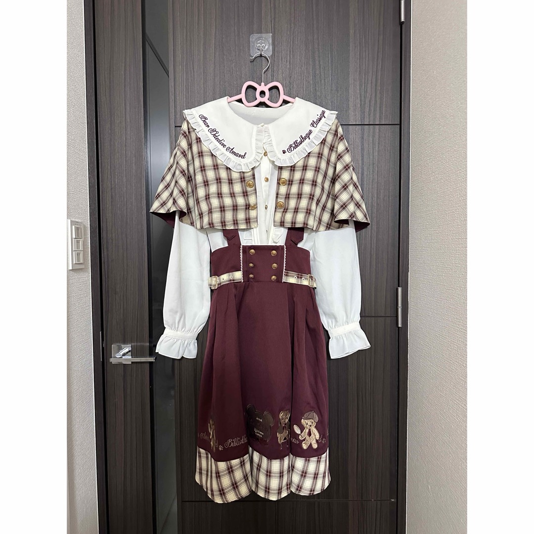 新品】くまの探偵さんシリーズセット 新品】くまの探偵さんシリーズセット