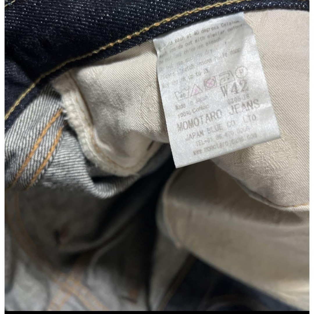 MOMOTARO JEANS(モモタロウジーンズ)のW42 桃太郎ジーンズ　ビッグサイズ メンズのパンツ(デニム/ジーンズ)の商品写真