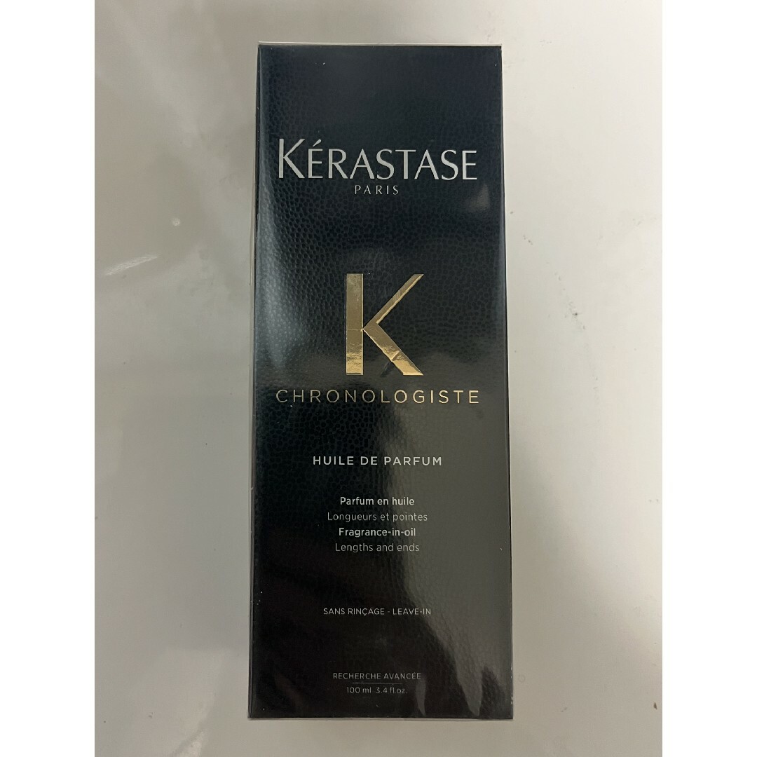 KERASTASE(ケラスターゼ)のKERASTASE ケラスターゼ CH ユイル クロノロジスト R 100ml コスメ/美容のヘアケア/スタイリング(オイル/美容液)の商品写真