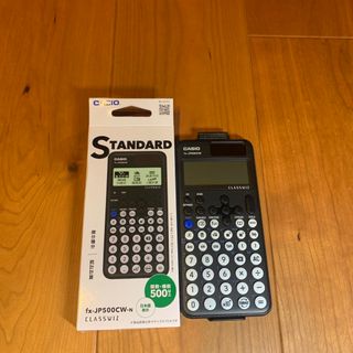 カシオ(CASIO)のCASIO 関数電卓 FX-JP500CW(その他)