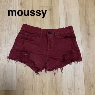 moussy ボルドーデニムショーパン(ショートパンツ)