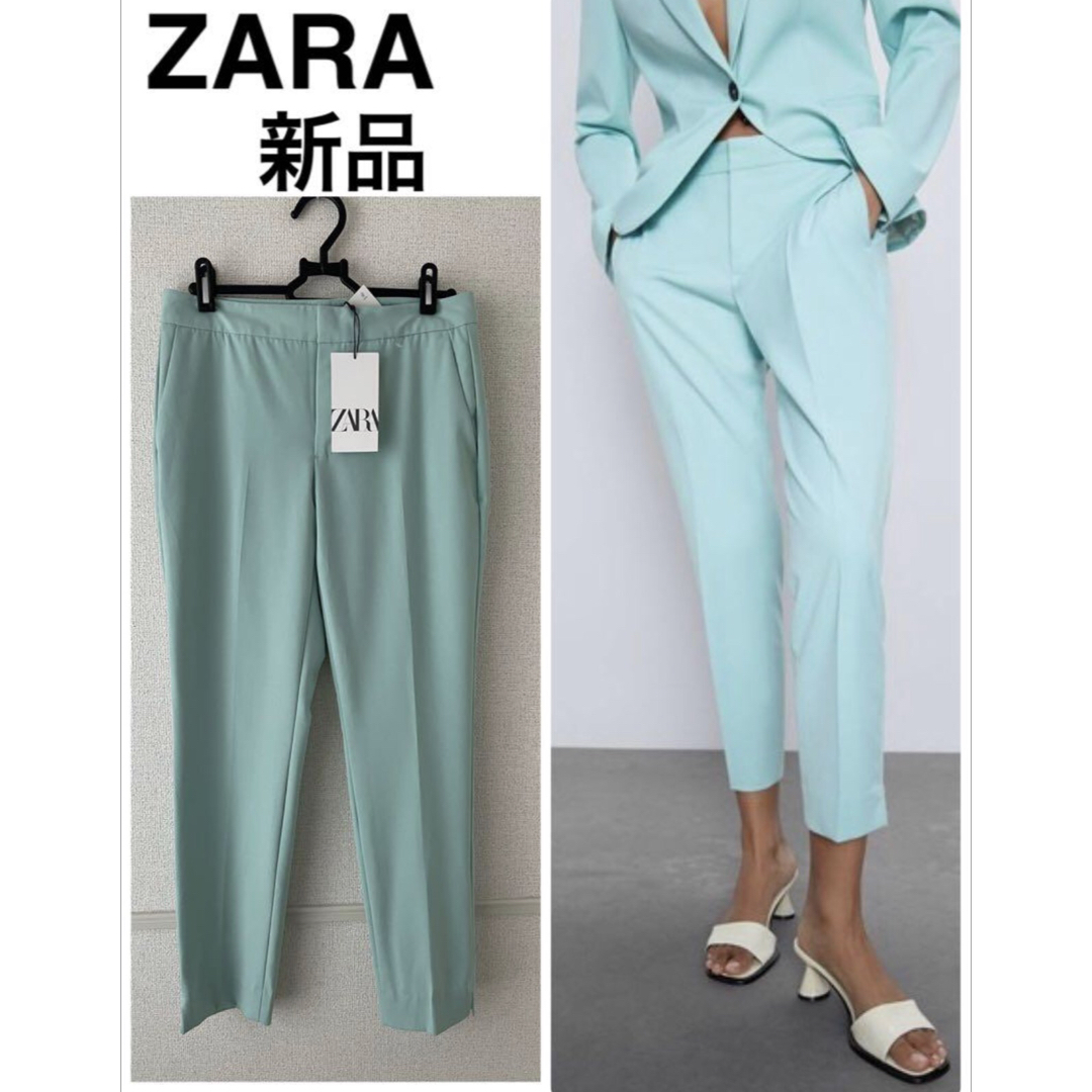 新品タグ付き ZARA ザラ カラーテーパードパンツ 極美品 | フリマアプリ ラクマ