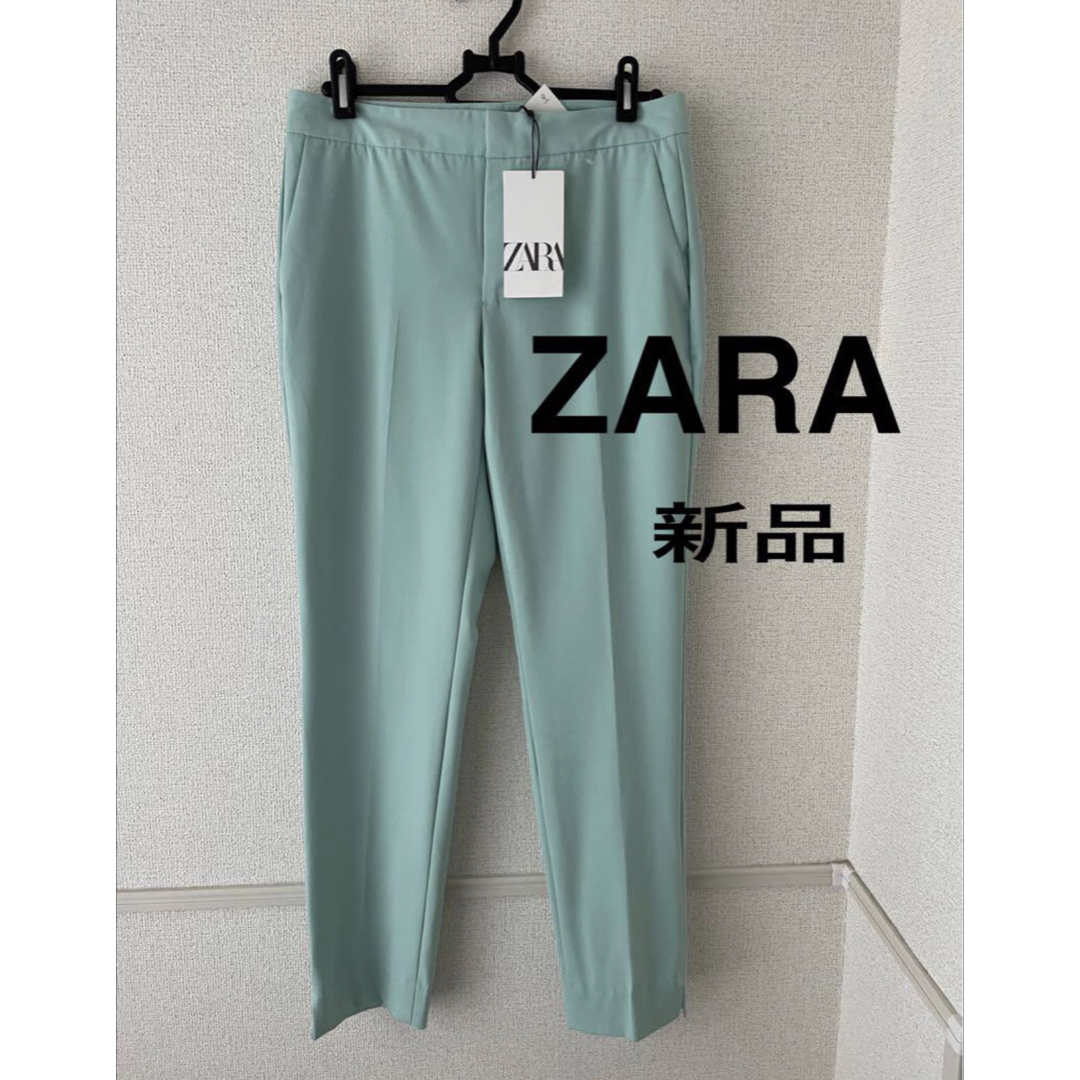 ZARA(ザラ)の新品タグ付き ZARA ザラ カラーテーパードパンツ 極美品 レディースのパンツ(カジュアルパンツ)の商品写真