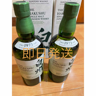 サントリーピュアモルトウイスキー山崎12年 750ml　Alc.43%箱付酒