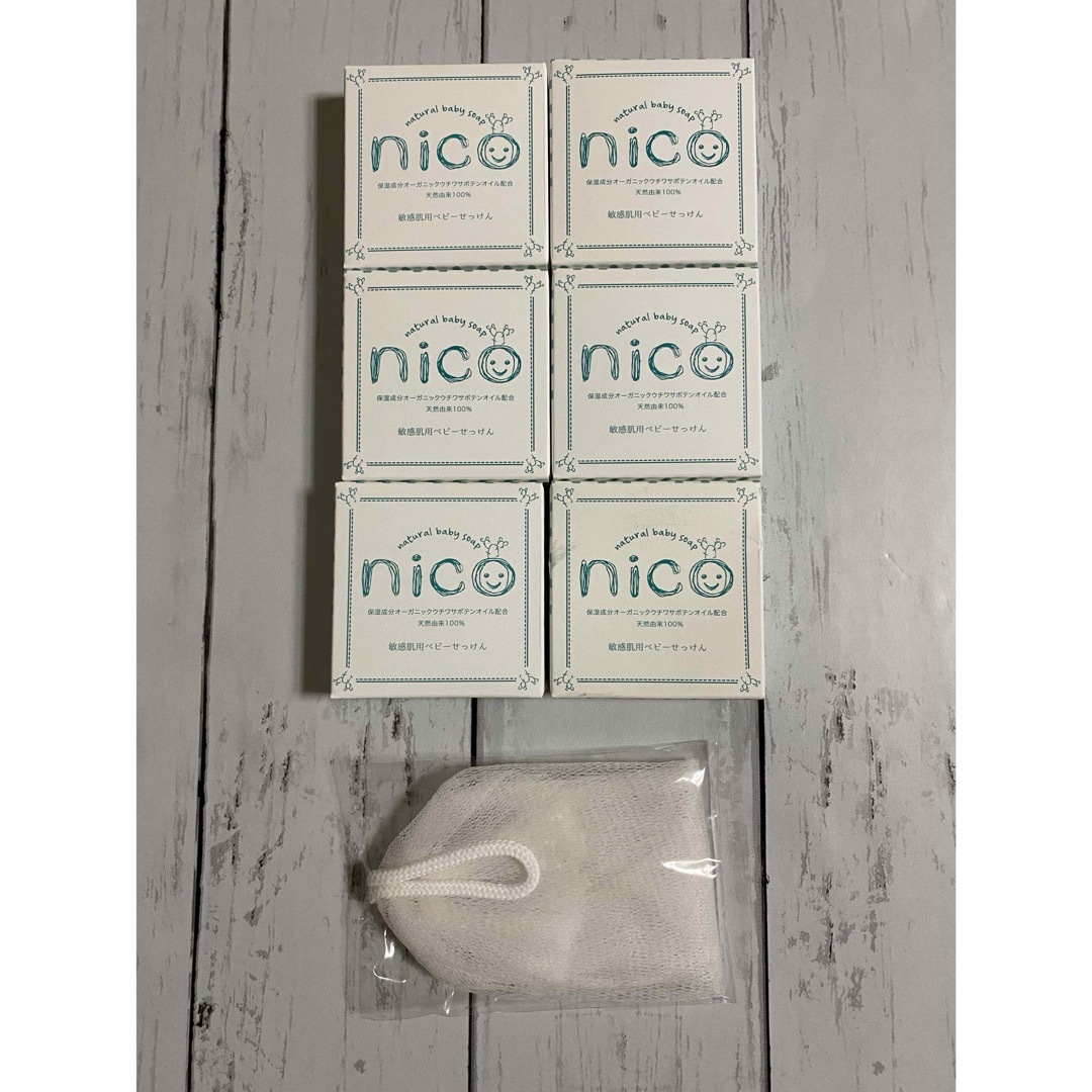 niconico石鹸　6個セット
