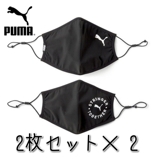 PUMA - プーマ ゴールドジム トレーニングシューズ 25cm 限定コラボの ...