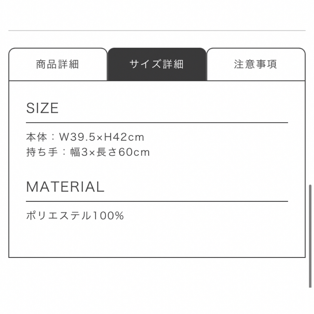 新品 ミセスグリーンアップル トートバッグ 緑 mrs.green apple 新品 ミセスグリーンアップル トートバッグ 緑 mrs.green apple