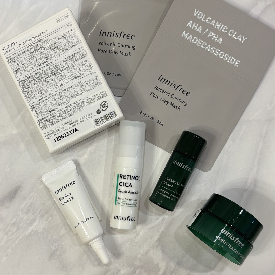 Innisfree(イニスフリー)のinnisfree(イニスフリー) トライアルキット（2,000円相当） コスメ/美容のキット/セット(サンプル/トライアルキット)の商品写真