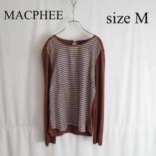 マカフィー(MACPHEE)のMACPHEE シルク ニット デザイン セーター プルオーバー トップス M(ニット/セーター)