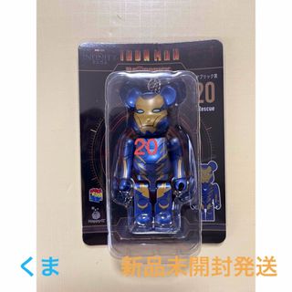 メディコムトイ(MEDICOM TOY)のHappyくじ　ベアブリック賞　20　BE＠RBRICK　IRON MAN(アメコミ)