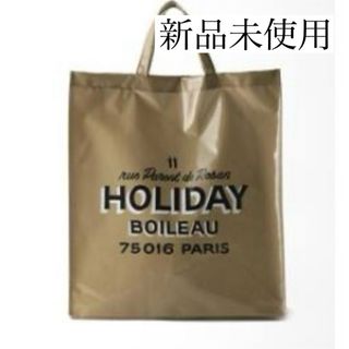 フレームワーク(FRAMeWORK)の新品未使用　 【HOLIDAY BOILEAU】 PVC tote BAG(トートバッグ)