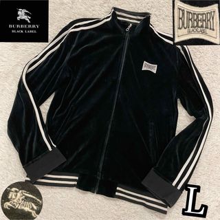 BURBERRY BLACK LABEL - バーバリーブラックレーベル ナイロン